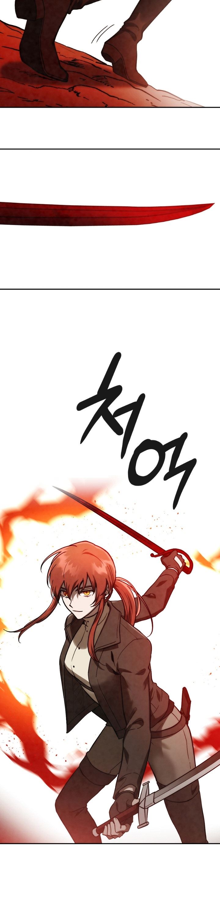 MEMORIZE Chap 86 - Next Chap 87