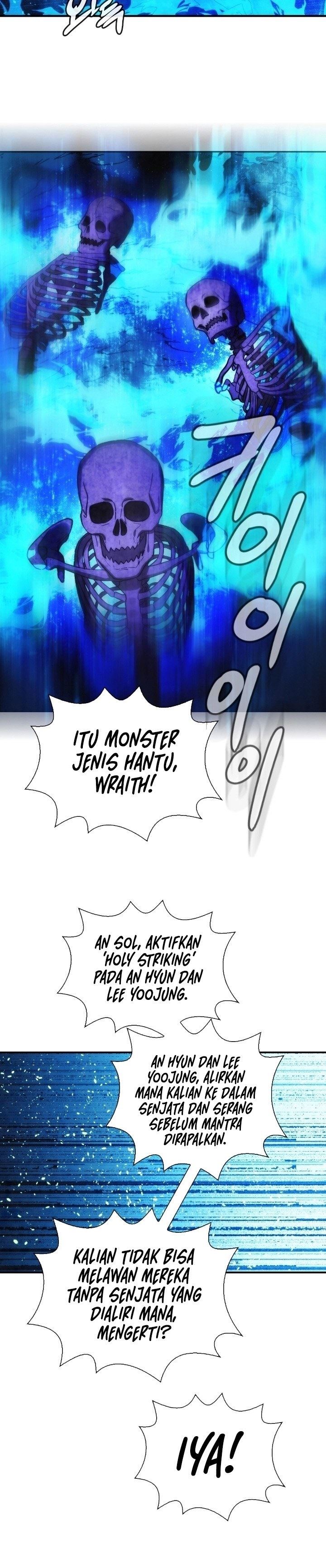 MEMORIZE Chap 94 - Next Chap 95