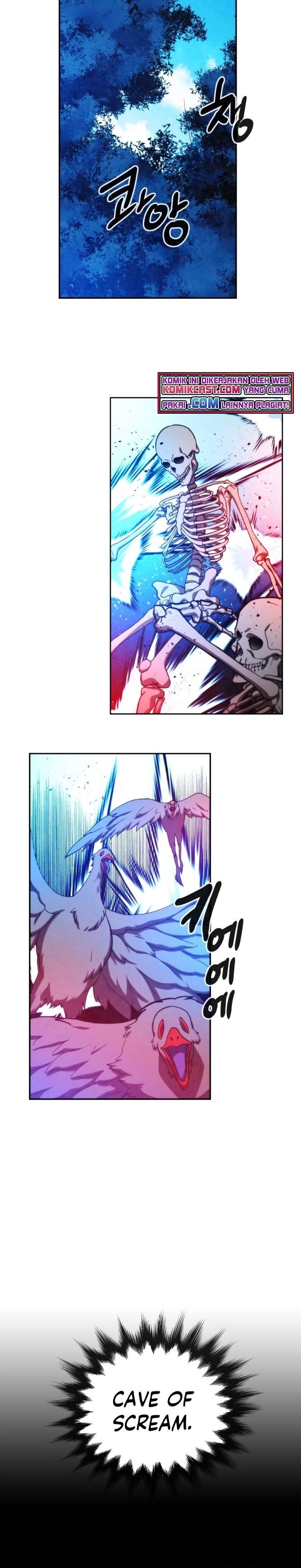 MEMORIZE Chap 94 - Next Chap 95