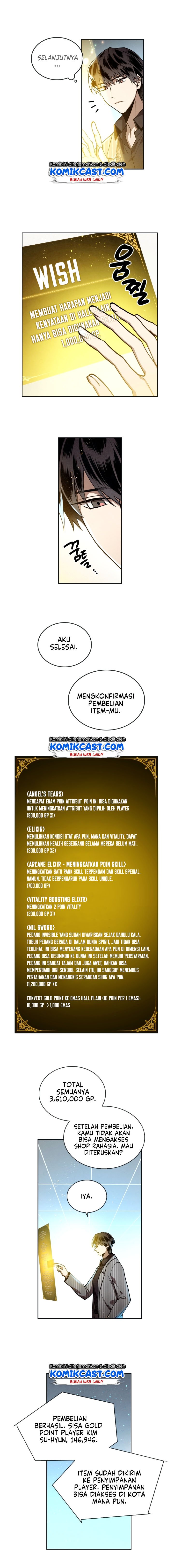 MEMORIZE Chap 12 - Next Chap 13