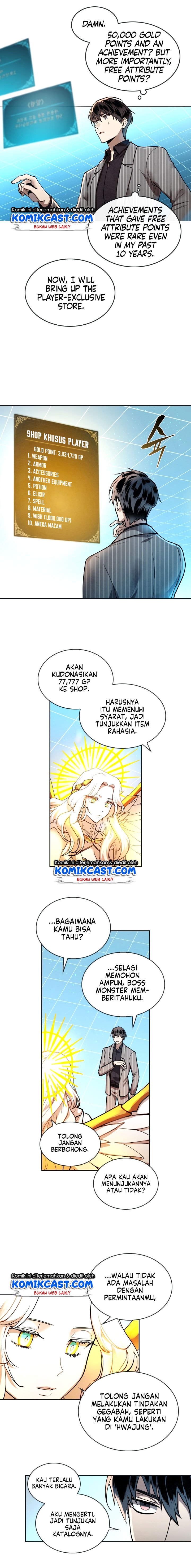 MEMORIZE Chap 12 - Next Chap 13