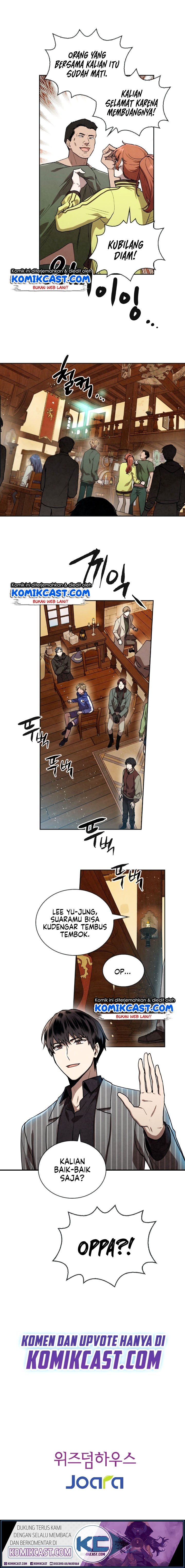 MEMORIZE Chap 12 - Next Chap 13