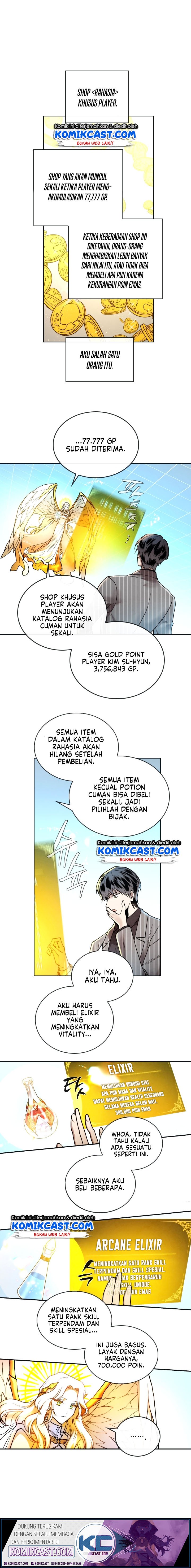 MEMORIZE Chap 12 - Next Chap 13