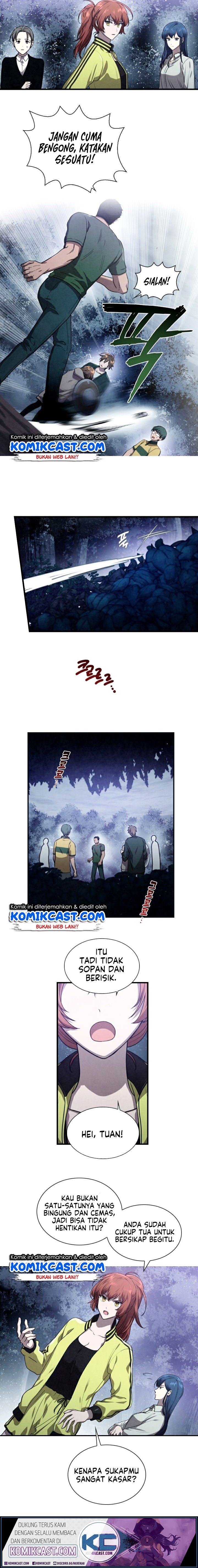 MEMORIZE Chap 1 - Next Chap 2