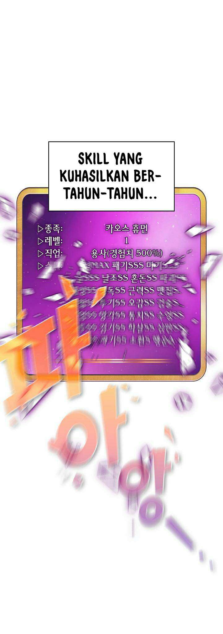 FFF-Class Trashero Chap 82 - Next Chap 83