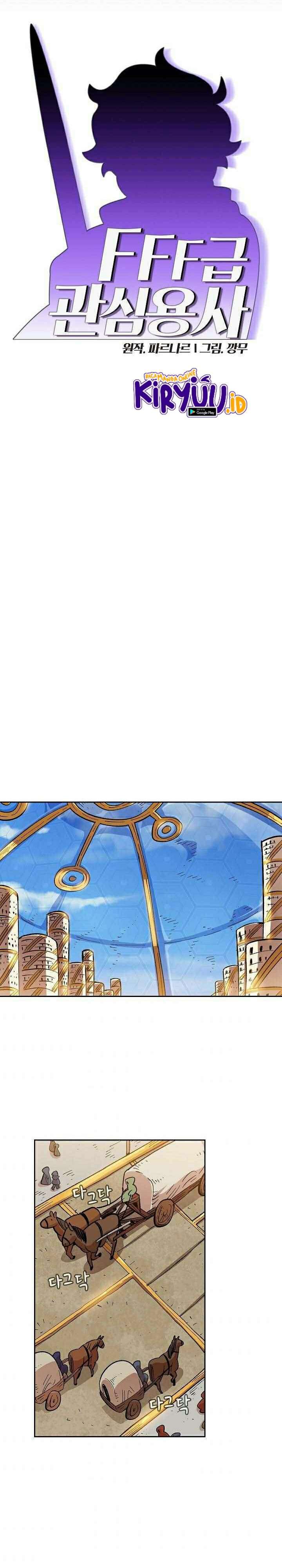 FFF-Class Trashero Chap 85 - Next Chap 86