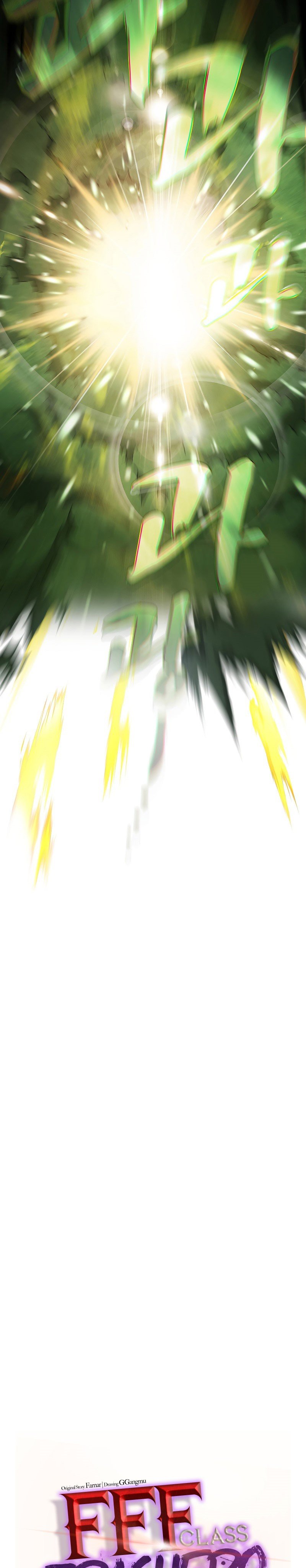 FFF-Class Trashero Chap 93 - Next Chap 94