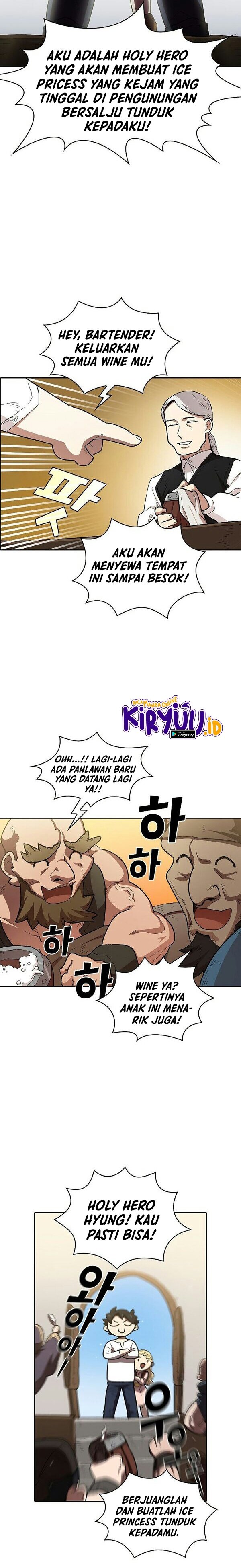 FFF-Class Trashero Chap 95 - Next Chap 96