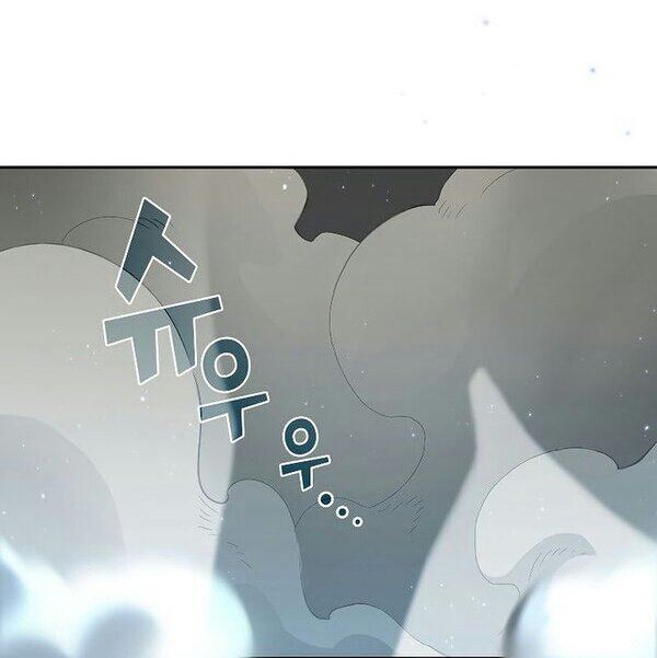 FFF-Class Trashero Chap 96 - Next Chap 97