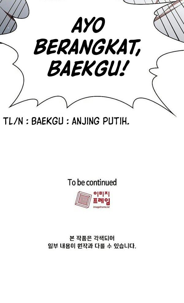 FFF-Class Trashero Chap 96 - Next Chap 97