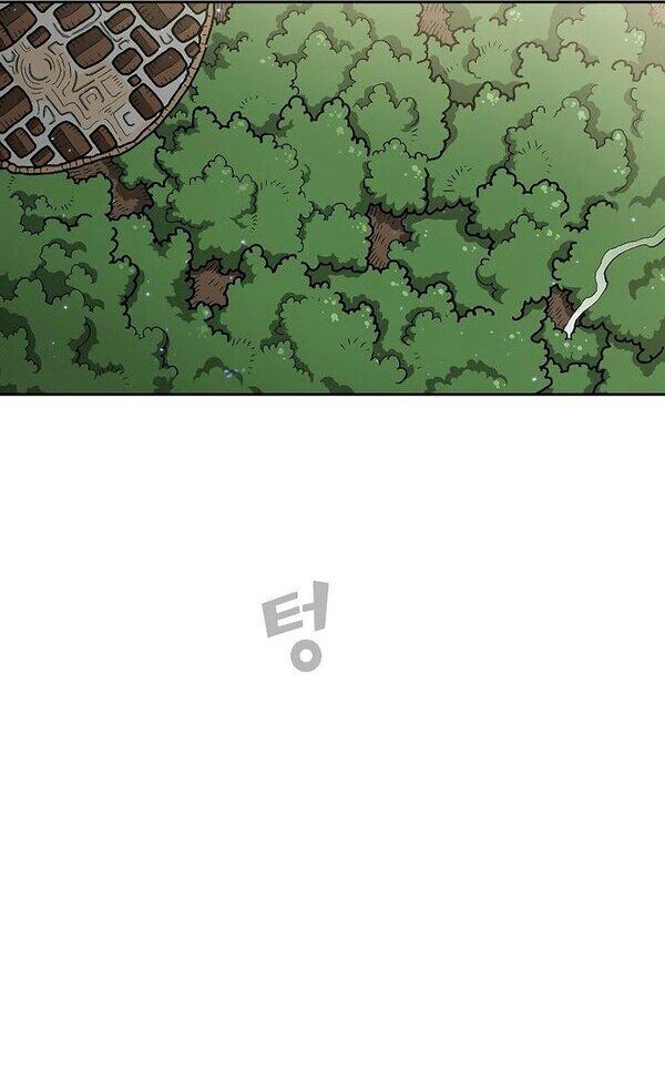 FFF-Class Trashero Chap 96 - Next Chap 97