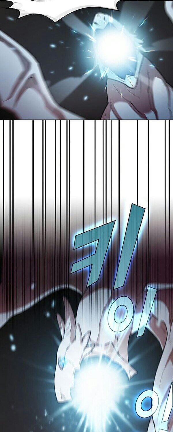 FFF-Class Trashero Chap 96 - Next Chap 97