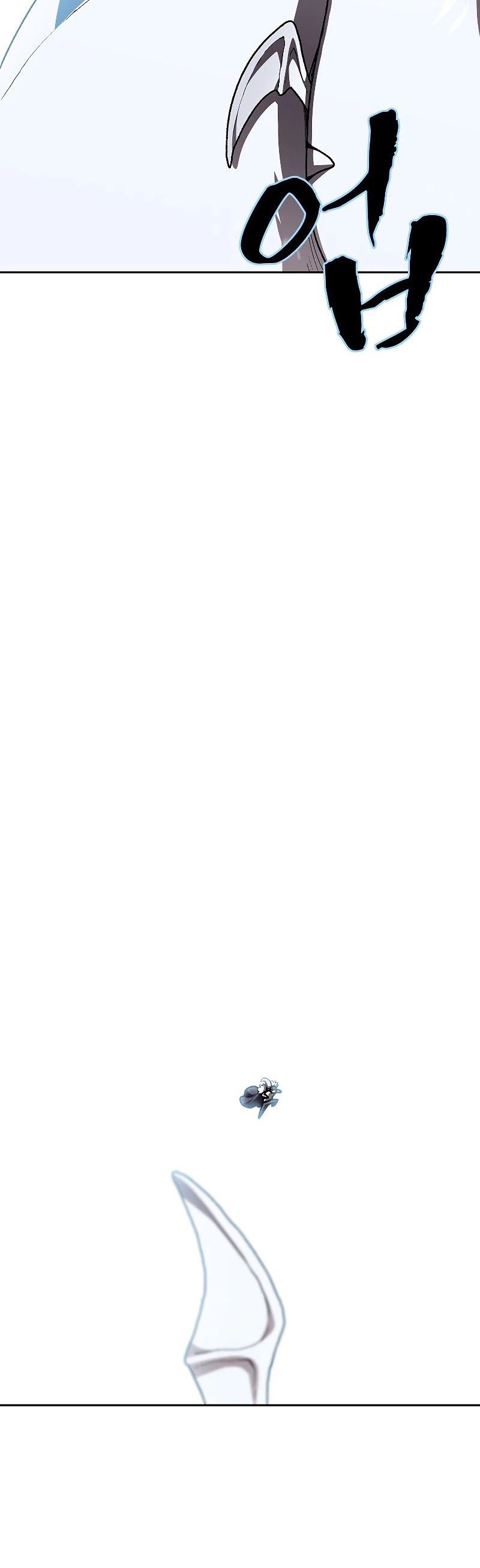 FFF-Class Trashero Chap 98 - Next Chap 99