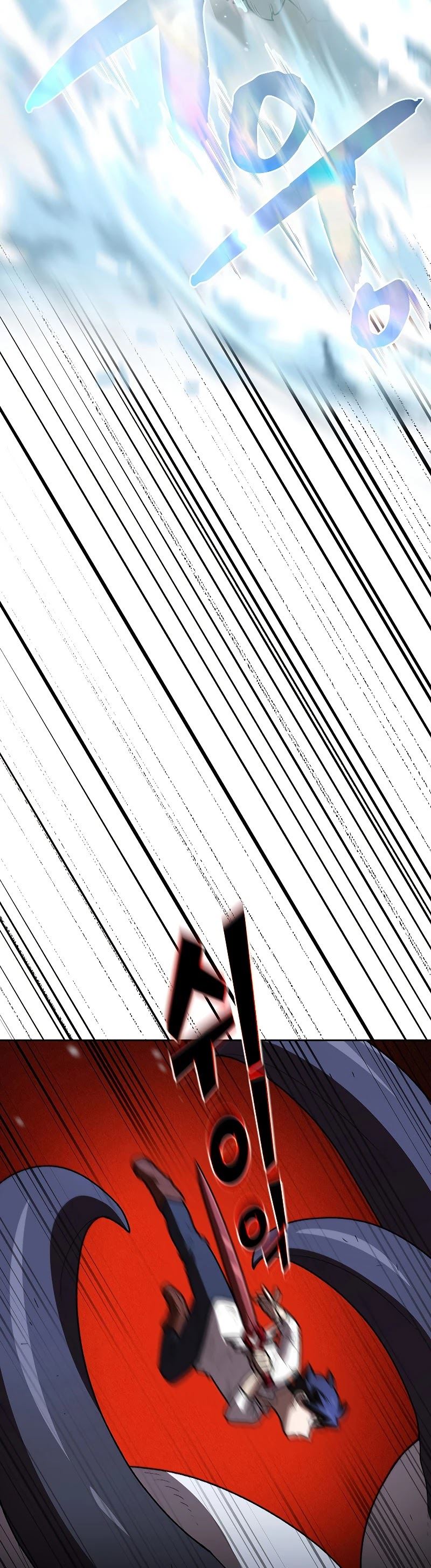 FFF-Class Trashero Chap 99 - Next Chap 100