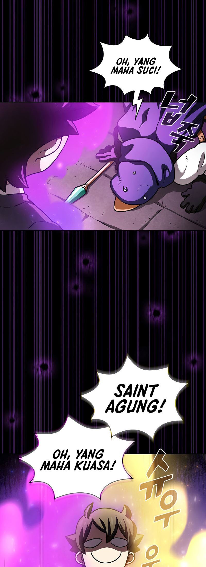 FFF-Class Trashero Chap 107 - Next Chap 108