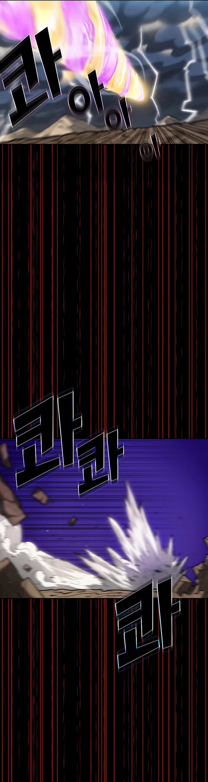 FFF-Class Trashero Chap 104 - Next Chap 105