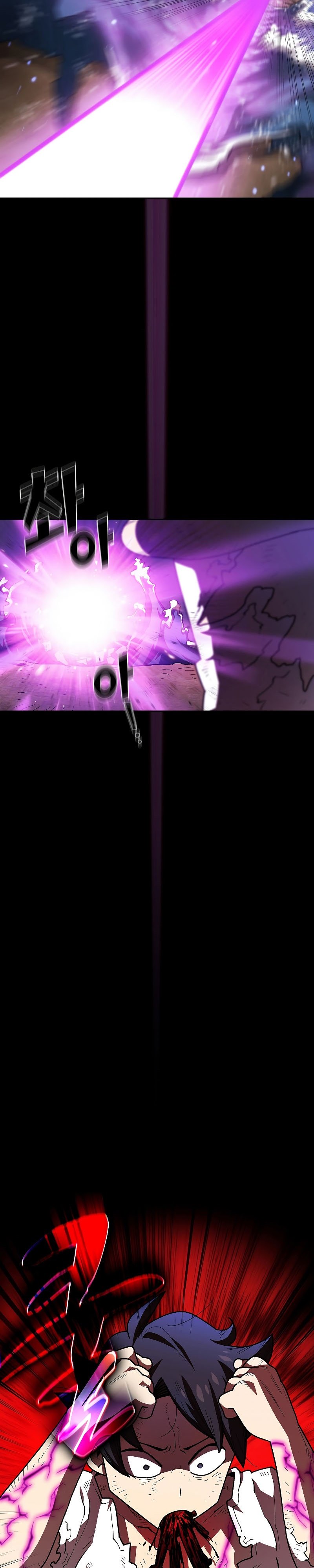 FFF-Class Trashero Chap 105 - Next Chap 106