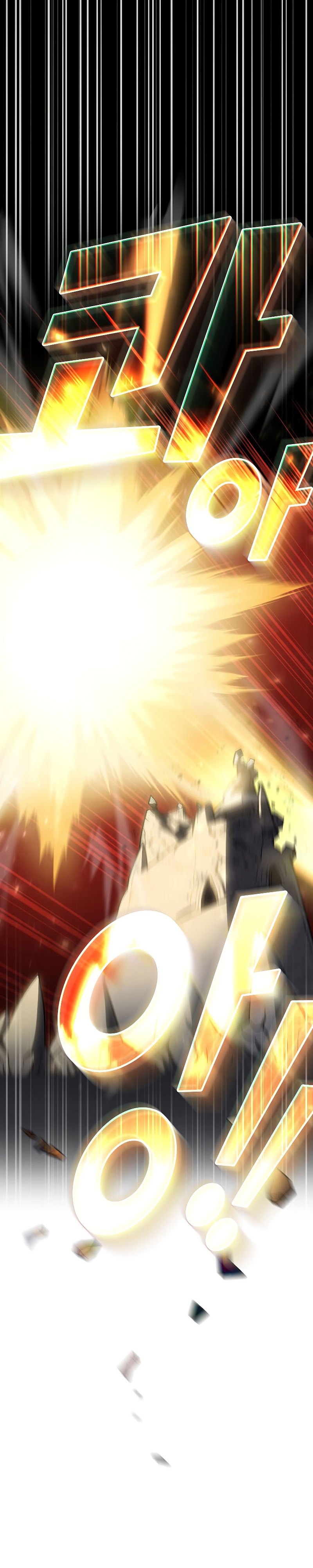 FFF-Class Trashero Chap 105 - Next Chap 106