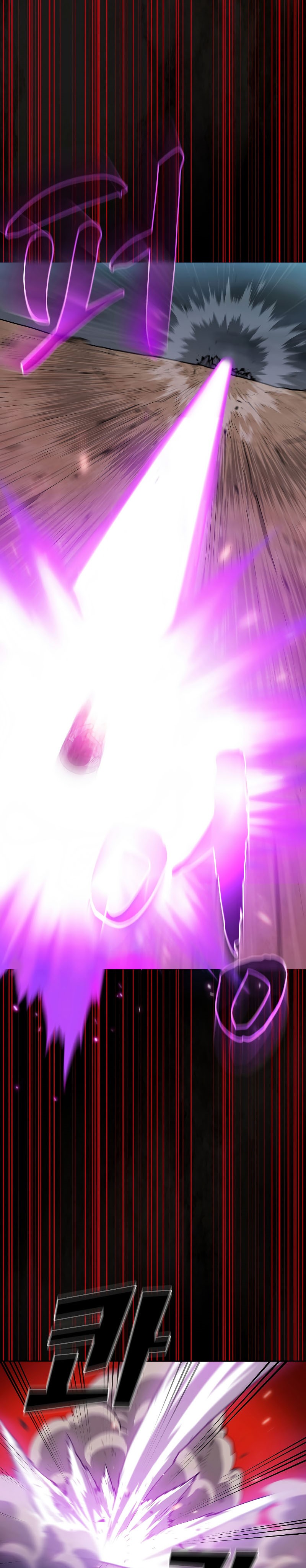 FFF-Class Trashero Chap 106 - Next Chap 107