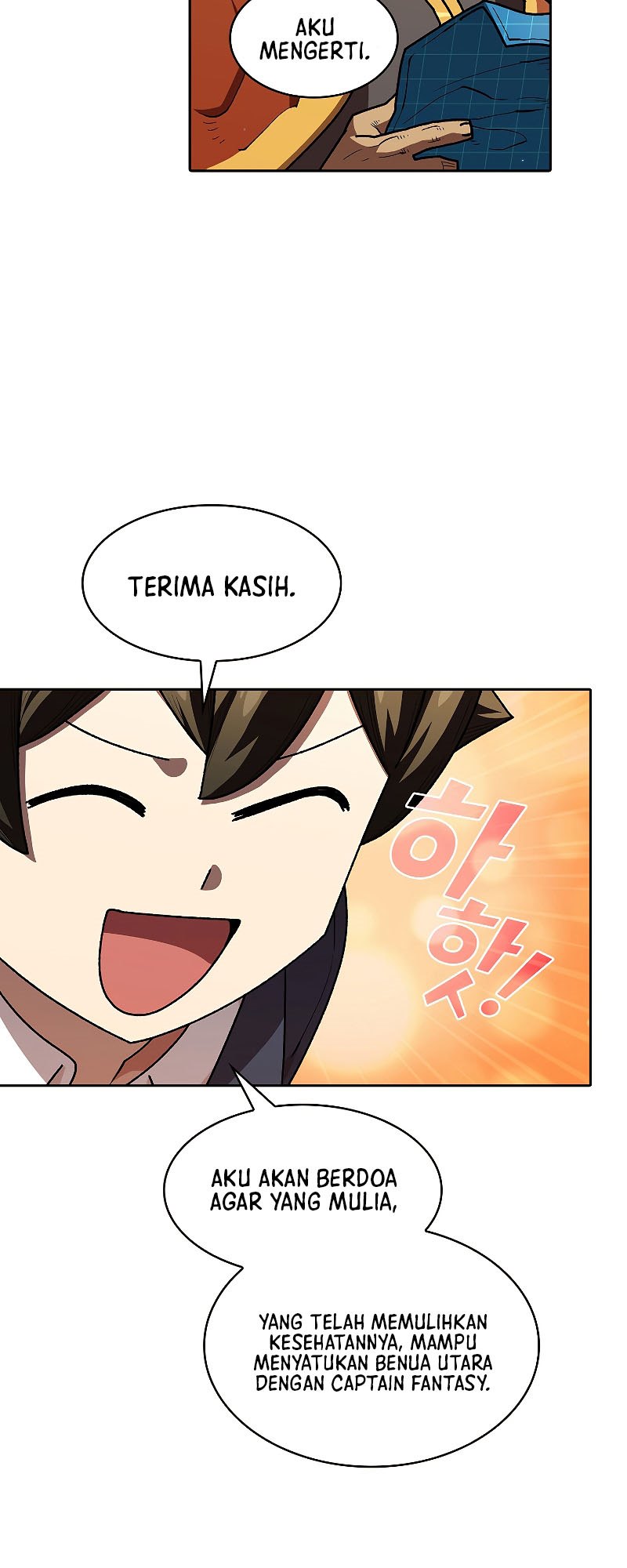 FFF-Class Trashero Chap 109 - Next Chap 110