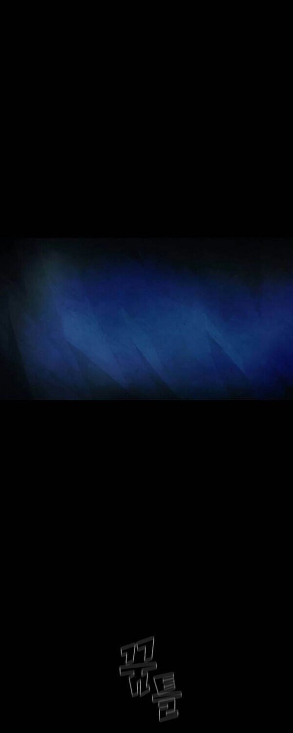 FFF-Class Trashero Chap 100 - Next Chap 101