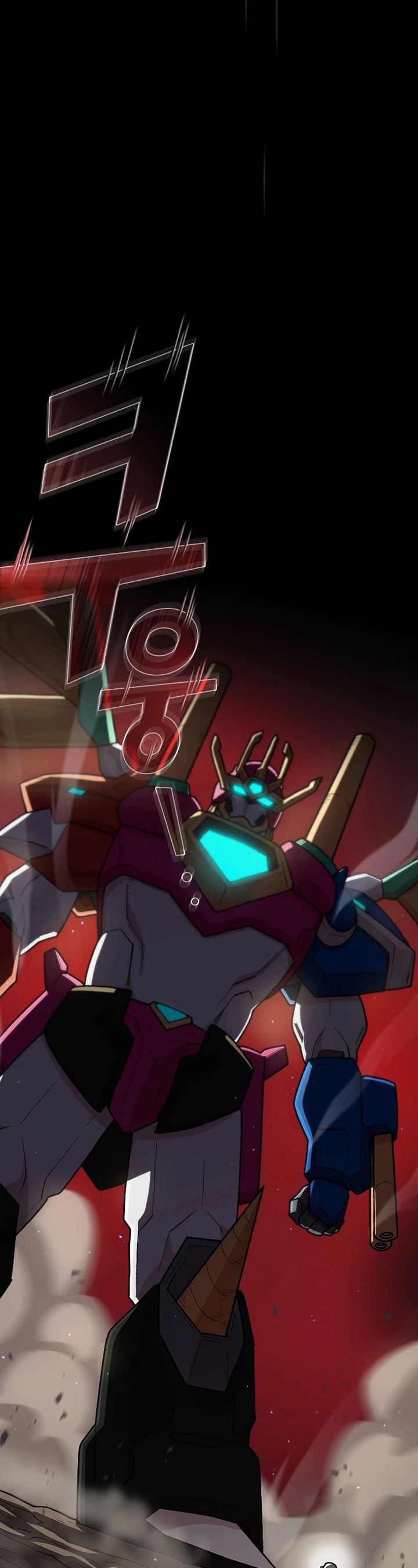 FFF-Class Trashero Chap 102 - Next Chap 103