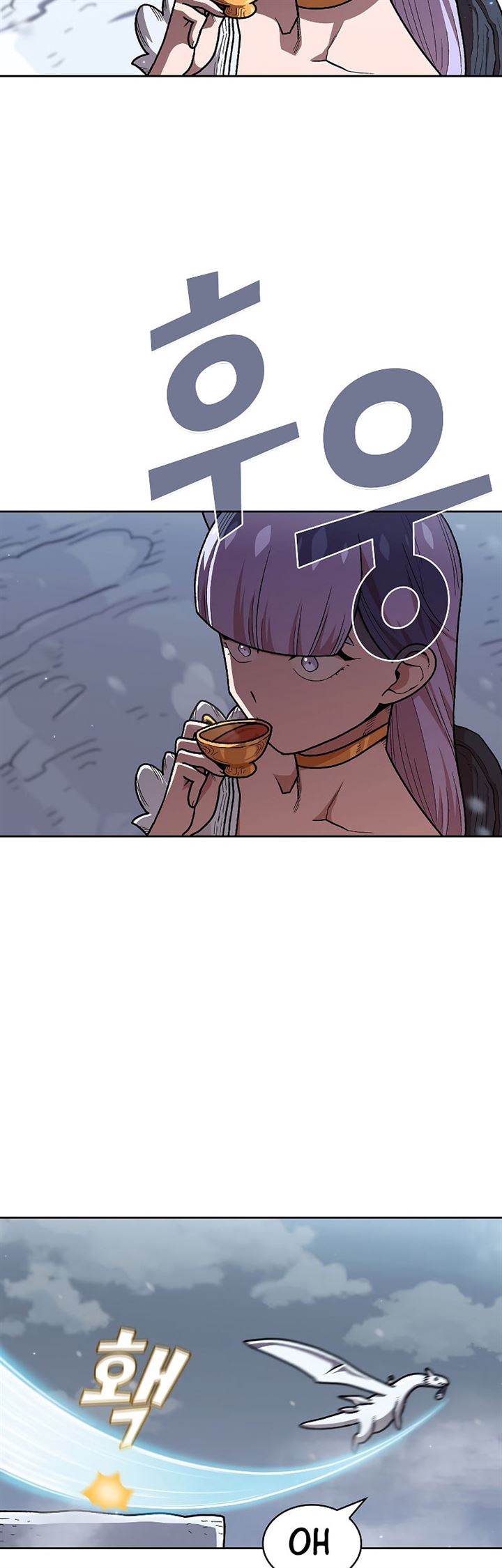 FFF-Class Trashero Chap 110 - Next Chap 111