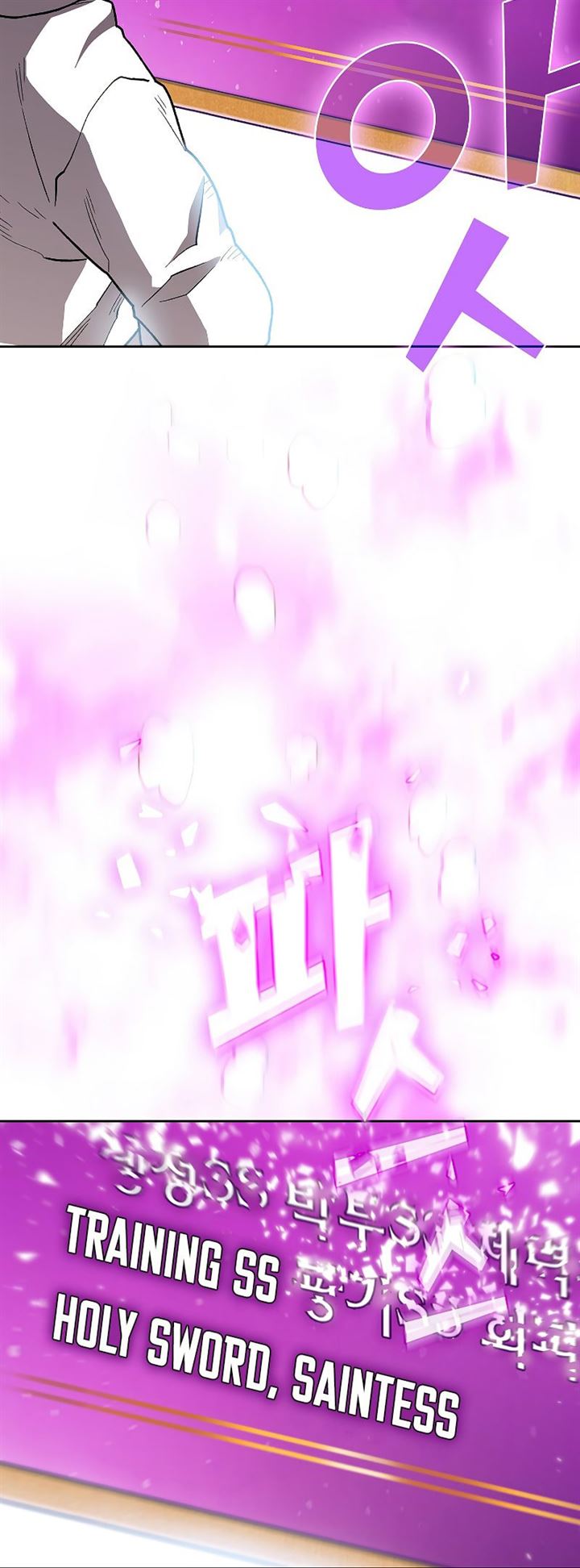 FFF-Class Trashero Chap 110 - Next Chap 111