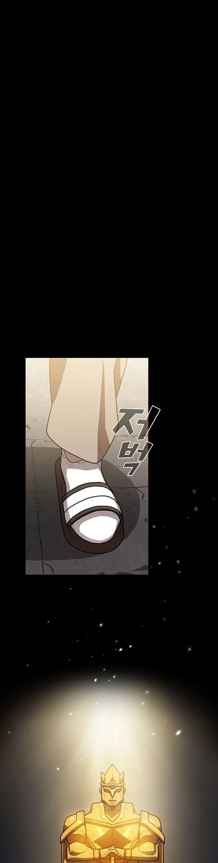 FFF-Class Trashero Chap 111 - Next Chap 112