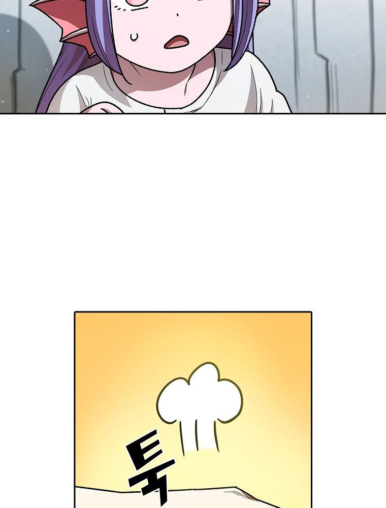 FFF-Class Trashero Chap 124 - Next Chap 125