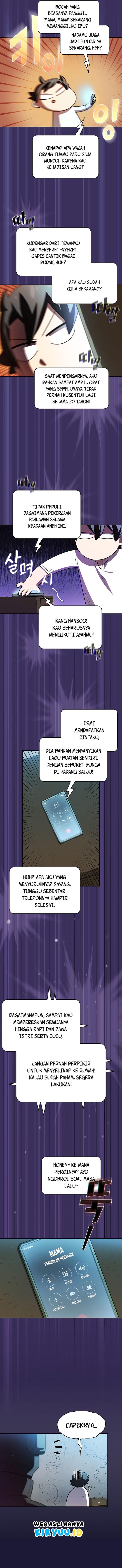 FFF-Class Trashero Chap 126 - Next Chap 127