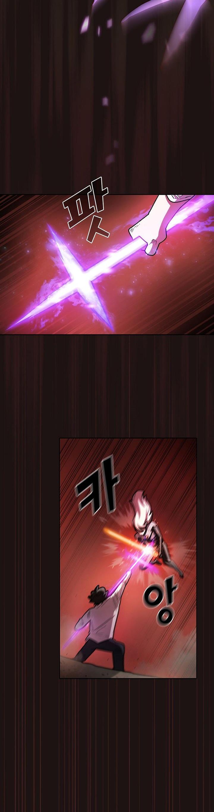 FFF-Class Trashero Chap 128 - Next Chap 129