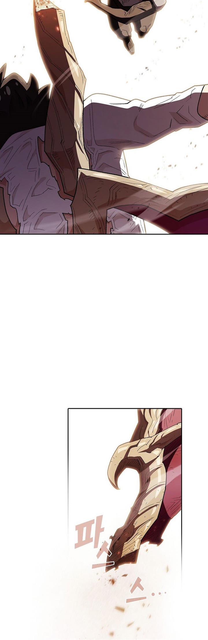 FFF-Class Trashero Chap 129 - Next Chap 130