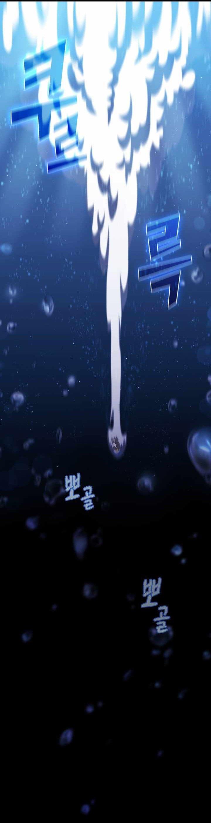 FFF-Class Trashero Chap 121 - Next Chap 122