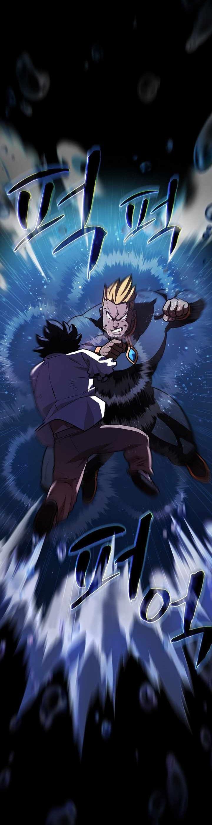 FFF-Class Trashero Chap 121 - Next Chap 122