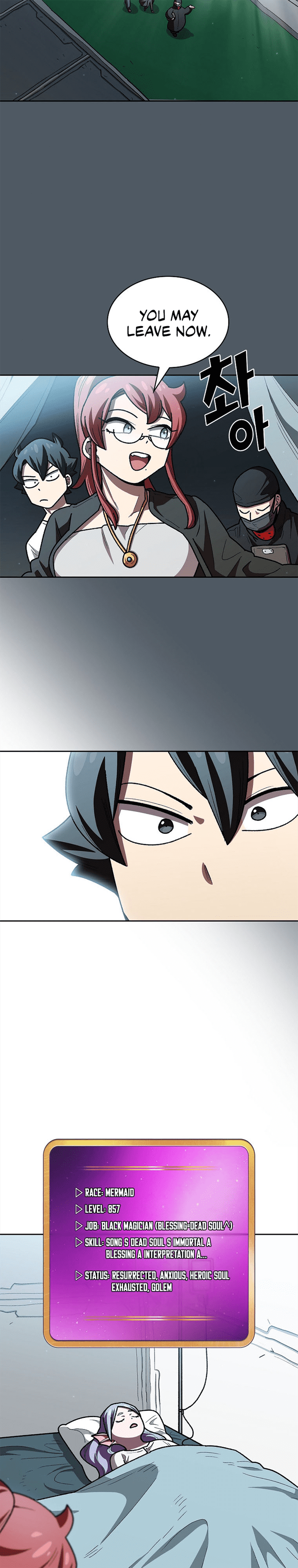 FFF-Class Trashero Chap 123 - Next Chap 124