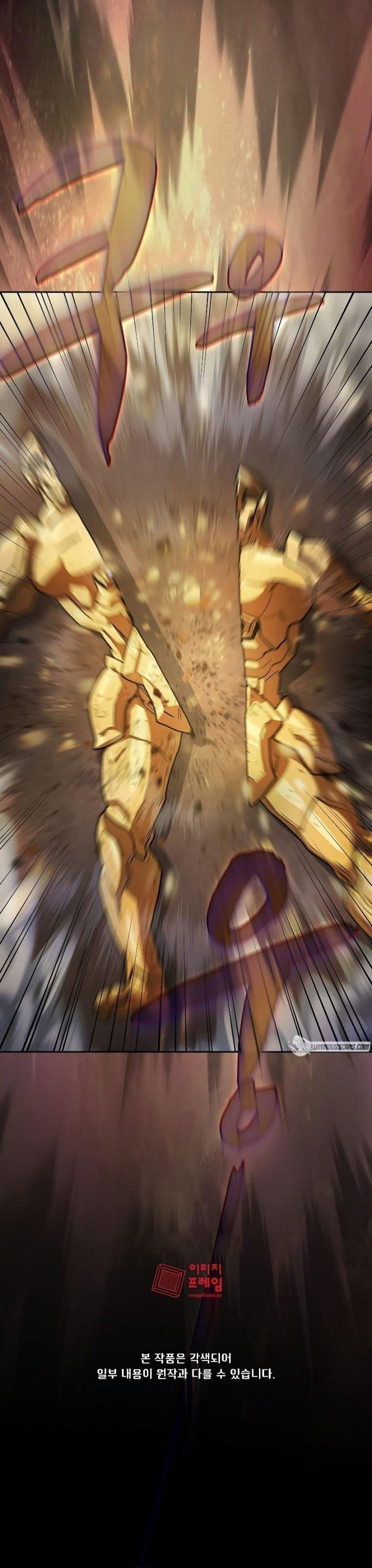 FFF-Class Trashero Chap 134 - Next Chap 135