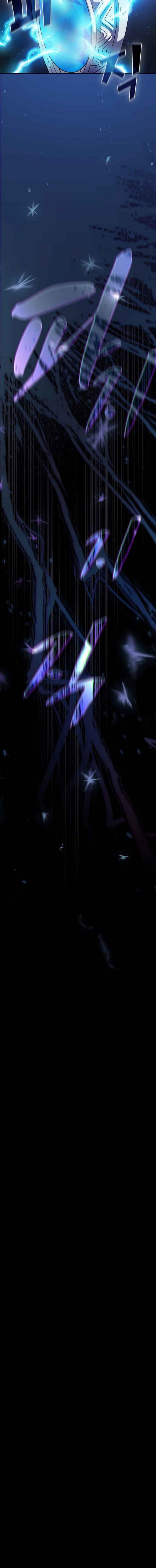 FFF-Class Trashero Chap 152 - Next Chap 153