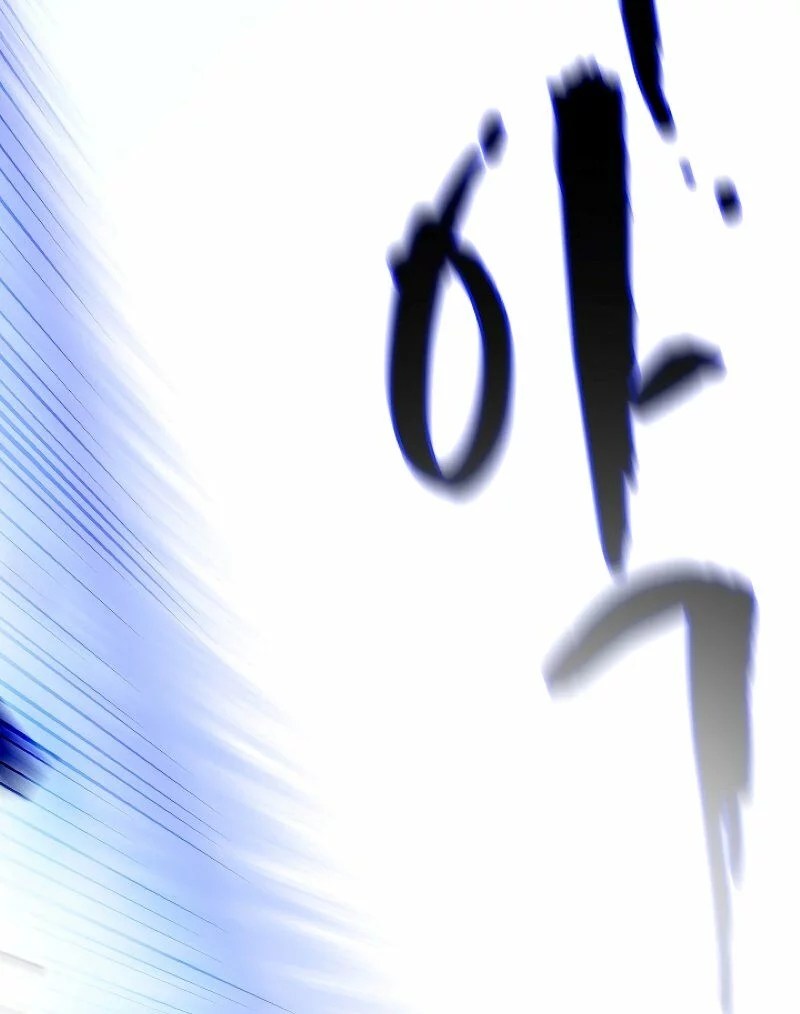 FFF-Class Trashero Chap 62 - Next Chap 63