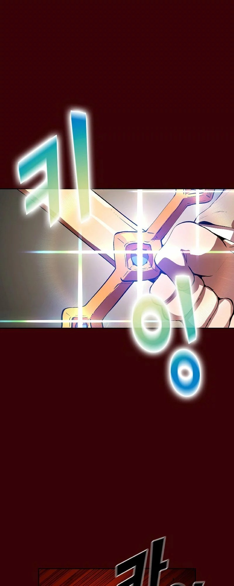 FFF-Class Trashero Chap 62 - Next Chap 63