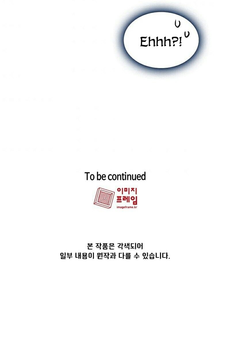 FFF-Class Trashero Chap 65 - Next Chap 66
