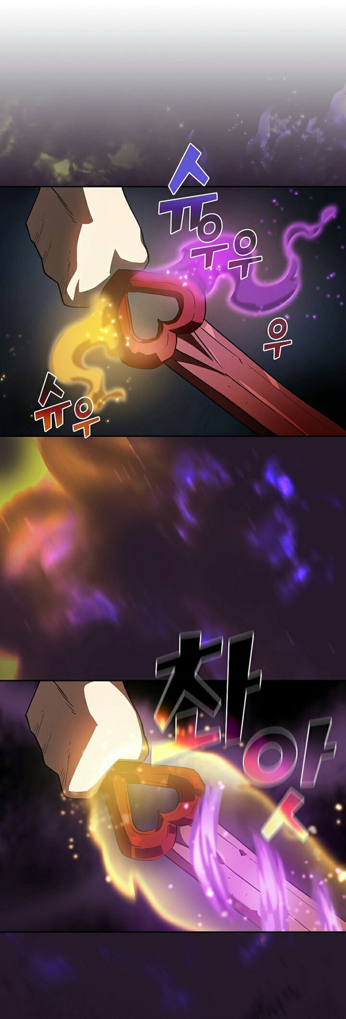 FFF-Class Trashero Chap 78 - Next Chap 79