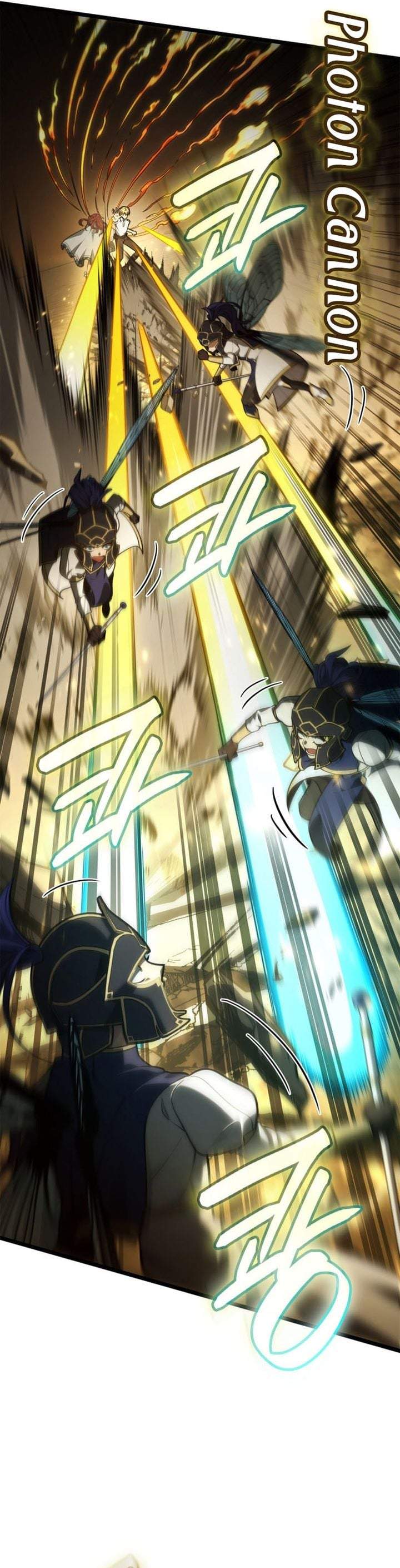 Infinite Mage Chap 170 - Next Chap 171
