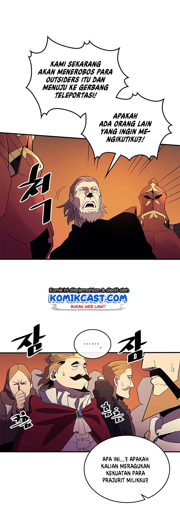 A Returner’s Magic Should Be Special Chap 81 - Next Chap 82