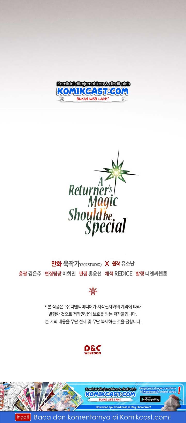 A Returner’s Magic Should Be Special Chap 83 - Next Chap 84