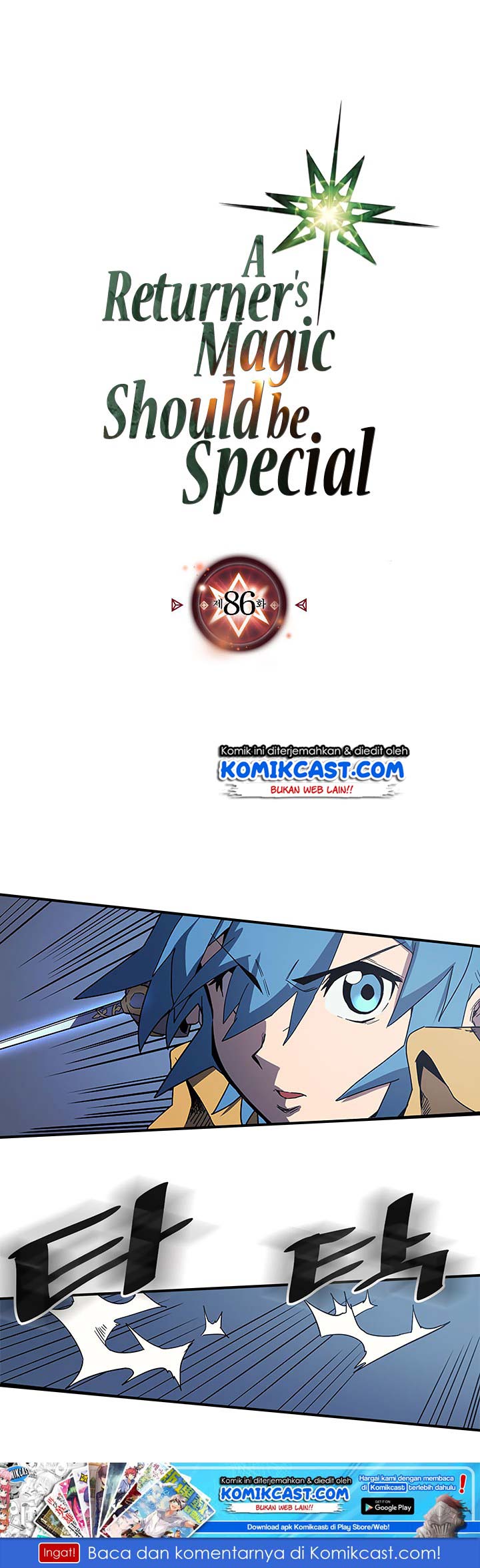 A Returner’s Magic Should Be Special Chap 86 - Next Chap 87