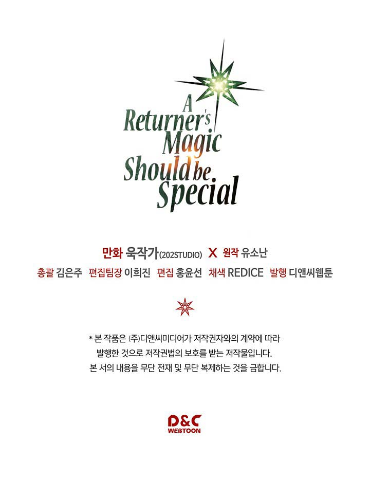 A Returner’s Magic Should Be Special Chap 88 - Next Chap 89