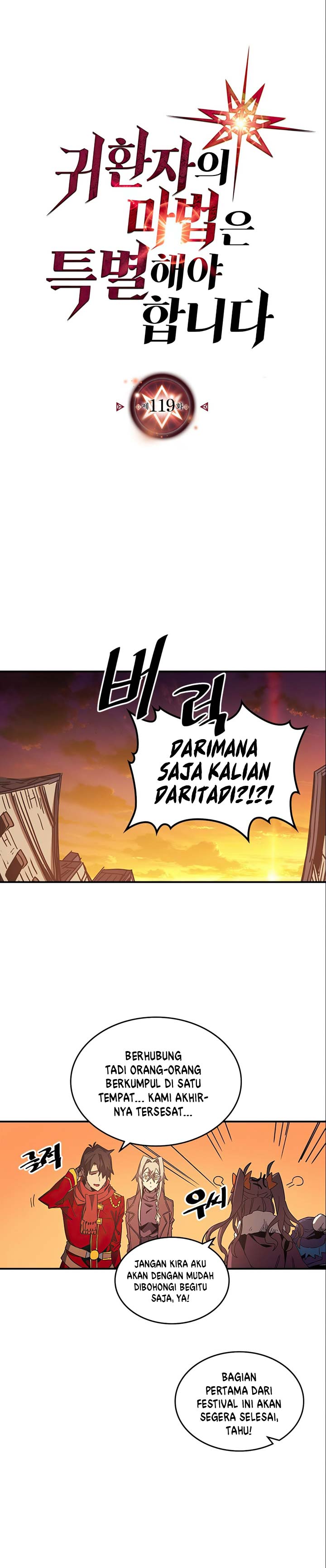 A Returner’s Magic Should Be Special Chap 119 - Next Chap 120