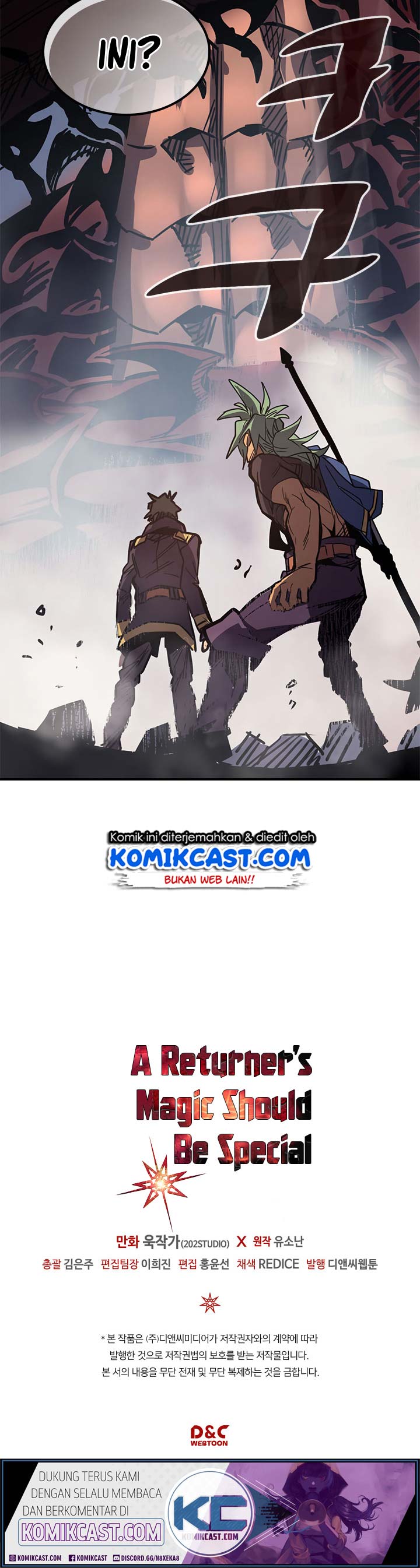 A Returner’s Magic Should Be Special Chap 110 - Next Chap 111