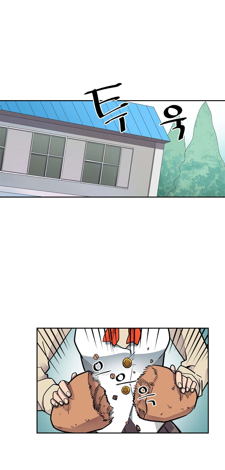 A Returner’s Magic Should Be Special Chap 11 - Next Chap 12